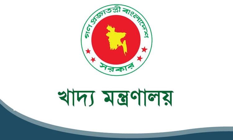 অন্তর্বর্তী সরকারের কাছে খাদ্যশস্য মজুত ২১ লাখ মেট্রিক টন